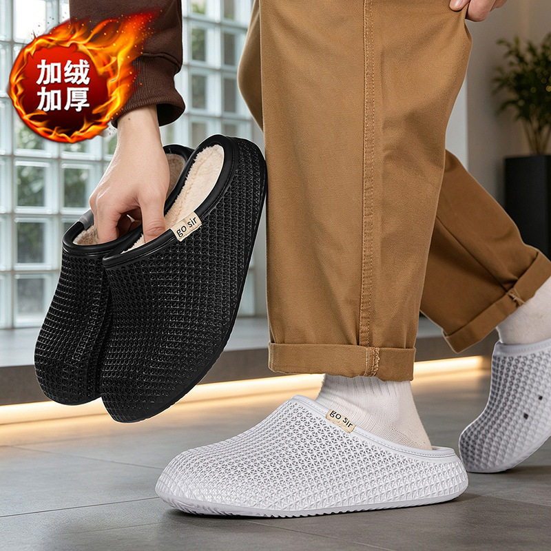 Dép bông đi trong nhà mùa đông vân in 3D lót lông dày, đế mềm chống trượt — màu xám, đen