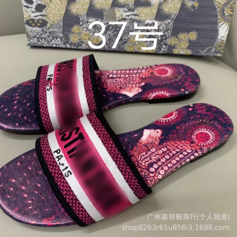 스타일 37