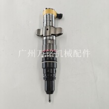 适用于卡特336D2 349 C9 C7油嘴总成 387-9433喷油器油嘴3879433