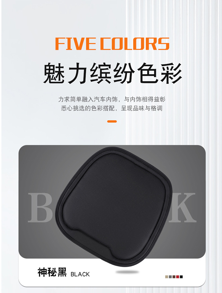 Universal Seat Cushion Arrow Without Backrest for Car Main Driver, All-Season Front Driver's Seat Full-Cover Seat Cushion Leather Seat Cover