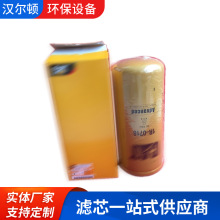 1R-0716 C͞VVо mھCbdCVɽCе