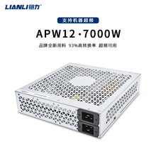 ƵԴAPW1212155000W6500W 7000WS19 S19JPRO