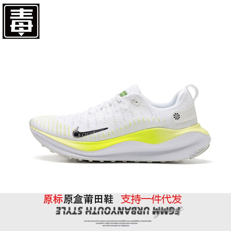 莆田ネイガオ 2025 夏 REACTX INFINITY RUN 4 メンズ レディース メッシュ スポーツ ランニング シューズ|undefined