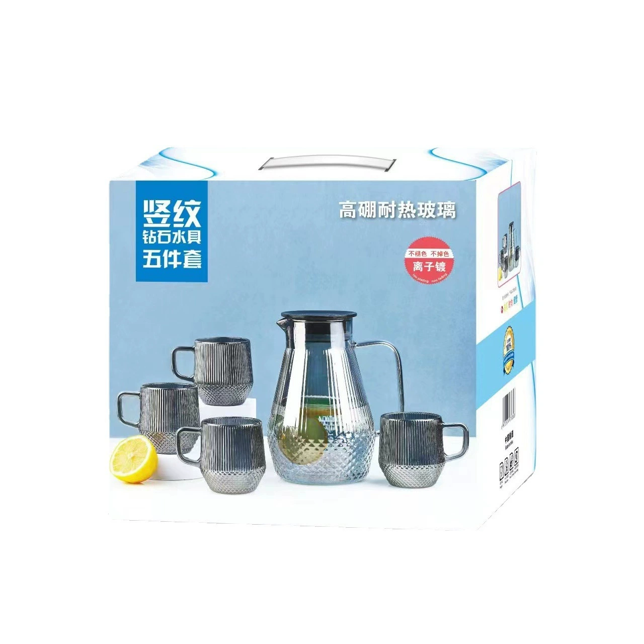 Capacious teapot, glass gift box, set, wholesale
