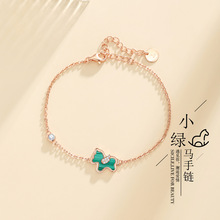 Ħ��݆��ȸʯС�G�R���Ů�ٴ�S925���y������lС���߼����Ʒ