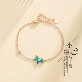 项链;手链;戒指