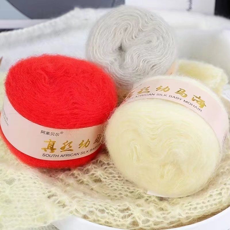 Silk Baby Mohair Wool Thread Handmade DIY Knitted Sweater Outwear Shawl Cardigan Scarf Material Package