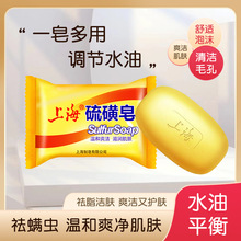 �Ϻ������ȥ���\�x������ϴĘș����ϴ����ԡ�沿Ůţ�S�������S