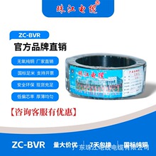 �V�|�齭��|BVR1/2.5/4/6/10ƽ����о���ܛ�����~���b����늾�