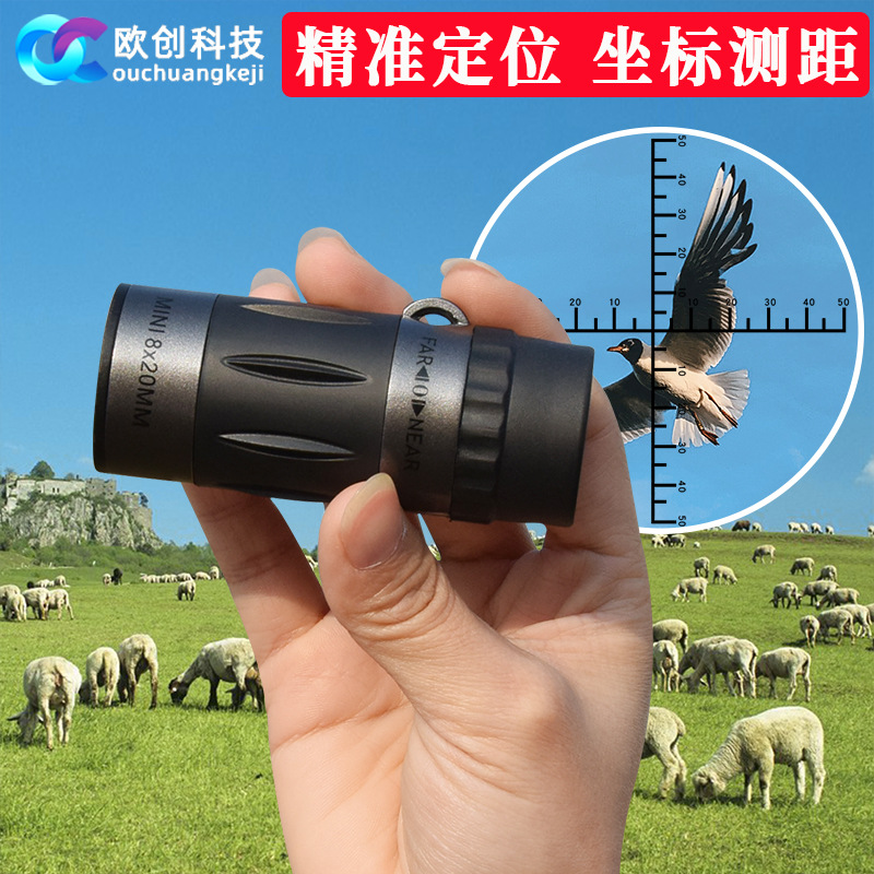 批发8×20单筒望远镜儿童户外探险高清八倍镜手持迷你狙击望远镜