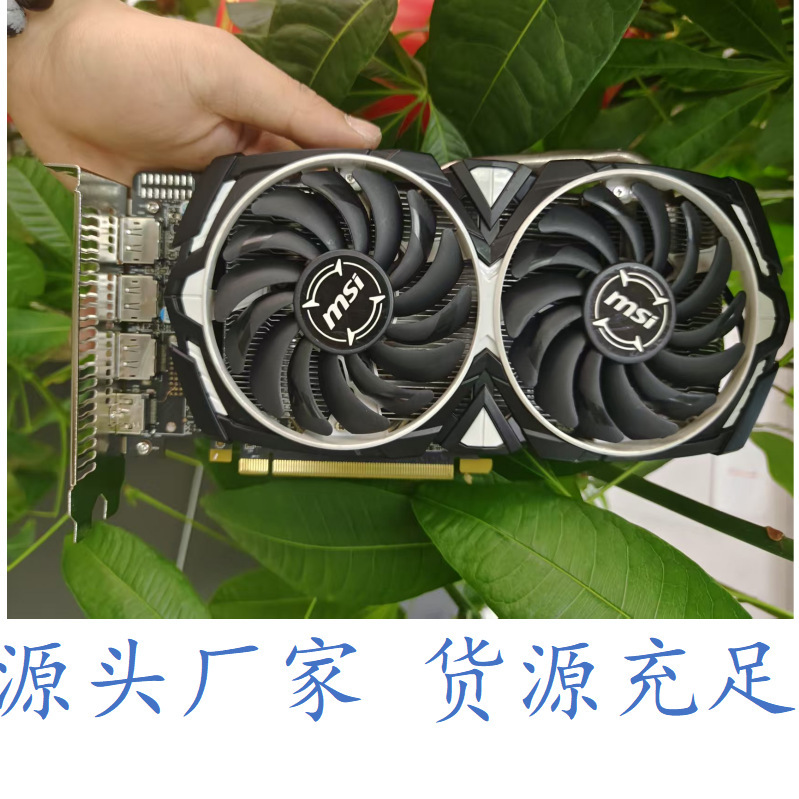 Rx5808Gb2048256Bit Desktop Computer Gaming High-Definition Graphics Card for Gaming and High-End Office Use with High Performance