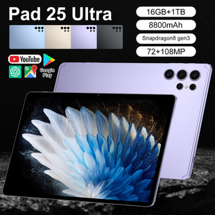 2025�¿Pad 25 Ultra 11.0��羳16GB+1TB ȫ��ͨ��׿����ƽ��