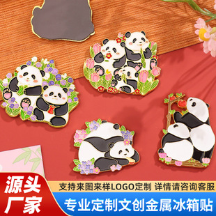 �ɶ���؈���ٱ����N���ƴ��N�Ї��L�Ą������b��Ĵ����ؼo��Ʒ