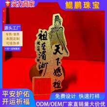 ���ދ����o�����֙C�N�_�\�������N�Ą��bYƷ���^�������ֶY
