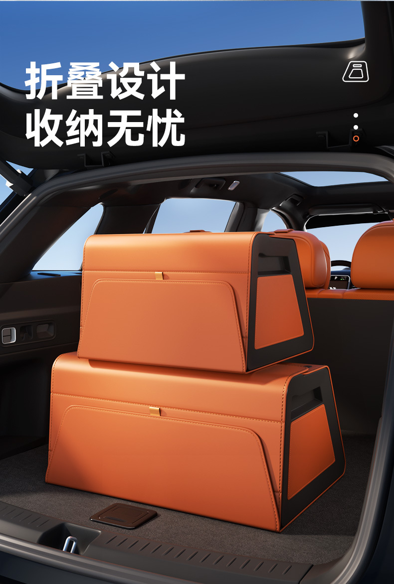 Car-Mounted Double-Layer Storage Box Suv Trunk Storage Box Multi-Functional Foldable Storage Box Waterproof Leather Organizer Box