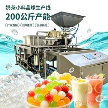 JYBȫ�ԄӺ��쾧��a�����P�ʳƷ�����|�O�������Ʒ��