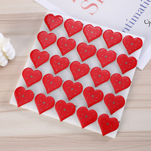 羳tɫİl LEDWᘻɌb