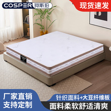 ��ܛ�Ƶ���ô��| �S�����l�������ɺ��d���|���Ǽ��Ƶ괲�|