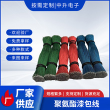 �S�ҹ���16֧0.08����� ���Ⱦ��F���� �B�Ӿ� ��ɸߜؼ��~��