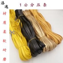 �F؛�S�ҹ���1����PU���ۉ��l���|��ܛDIY���b�o��Ƥ�K��朗l����