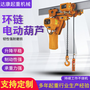 �Ƅ�ʽ���^�h�늄Ӻ��JDHP�S�����a�ӹ� �̓���ʽ�p�늄ӵ����J