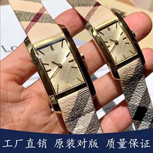 ��óBUR�����ֱ�Ůʿŷ��ʱ�о���񰵻��Ʒ����ֱ�BU9407/bu9509