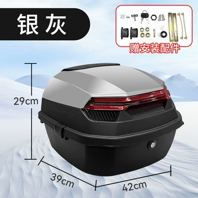 Rear Backrest Tail Box Extra – Motorcycle trunk - double-layer-thickened-and-drop-resistant-silver-gray