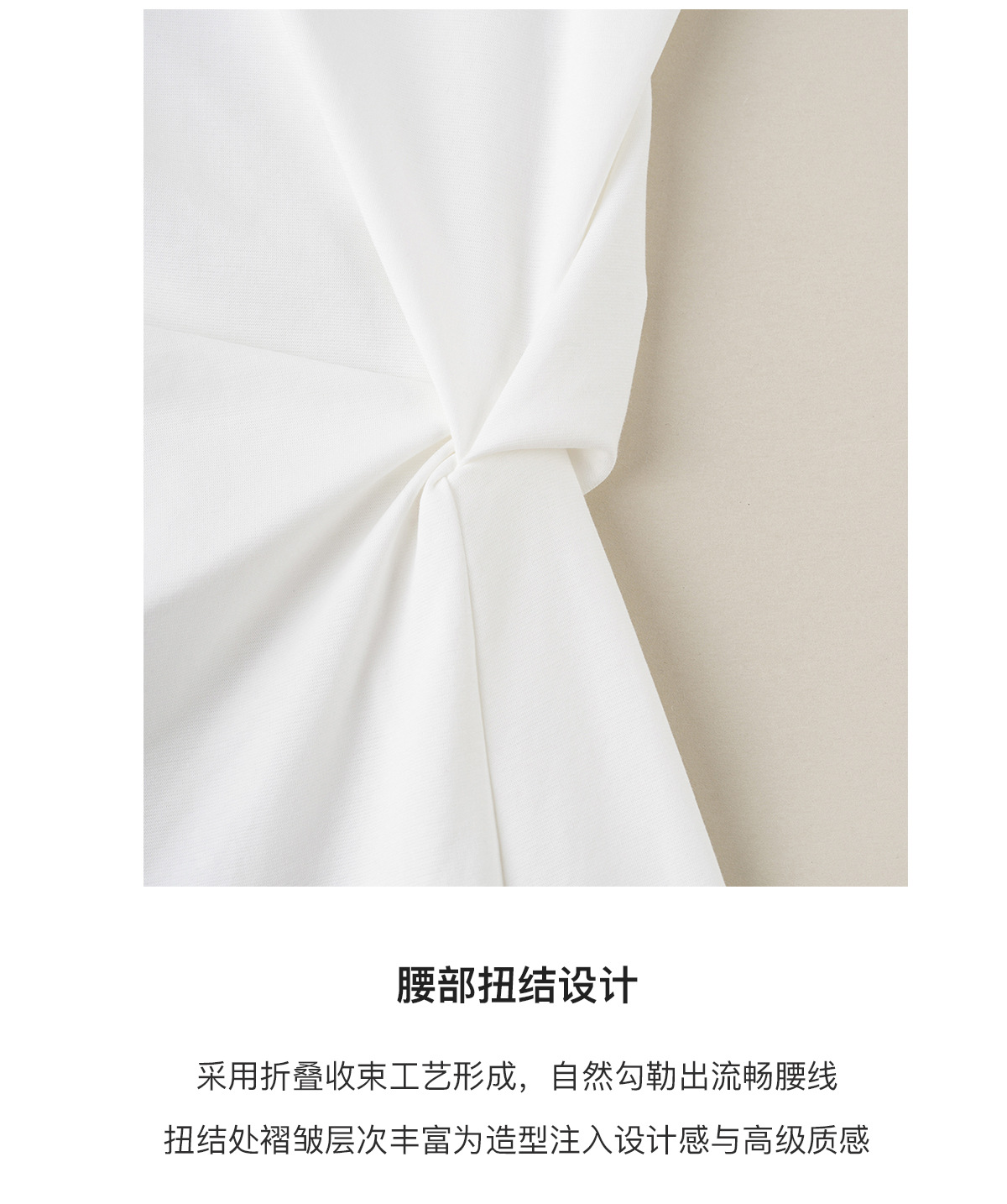 详情_04.jpg