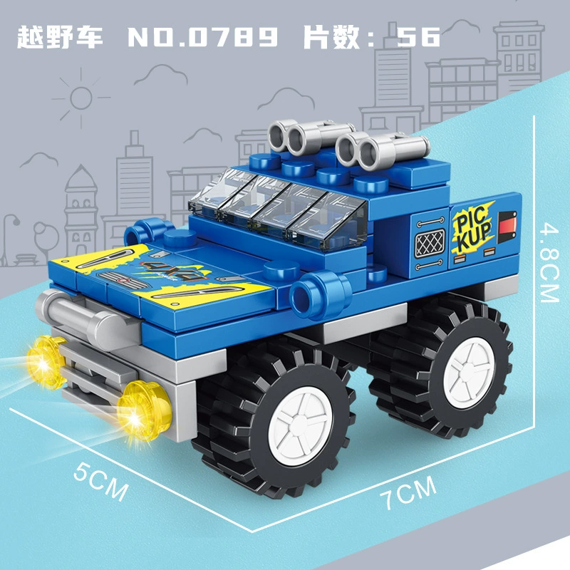 Lego, constructor, toy car, racing car, small particles