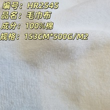 ���l���漃ɫᘿ�ȫ��ë�������޷��b����СëȦ���ϳ��w