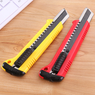 Thickened Stainless Steel Sharp Paper Cutter Wholesale Office Supplies Multifunctional Utility Knife Large Wallpaper Knife