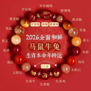 ����ɽ2026����R�����t�����ɰ�ִ���Ů����������Ф�Ͻ�ɰ�o��
