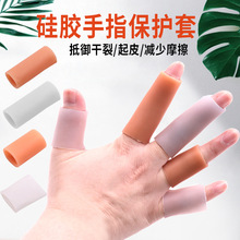 ���z��ָ���o�׷����ѱ�����ָ���܂���Ů���ַ�ĥ��ָ��ʹ��Ħ��