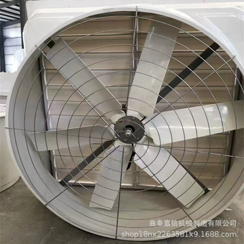 Вентилятор отрицательного давления FRP промышленный вытяжной вентилятор Заводской цех мощный вытяжной вентилятор вытяжной вентилятор фермы