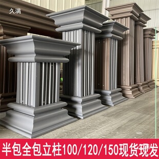 ������������X�Ͻ�ꖹⷿ�_�R��ñ�^��ɽ�Wʽ��ȫ�Ͳ���ʽ�Ǽ�