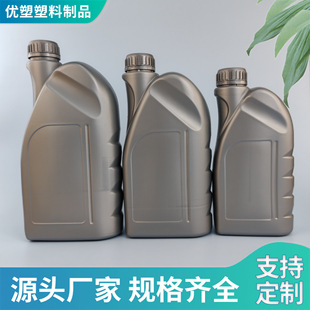 1��1.5��2���C�����ω� pe����ҺͰ ��܇�����͉��X݆��ƿ�C��Ͱ