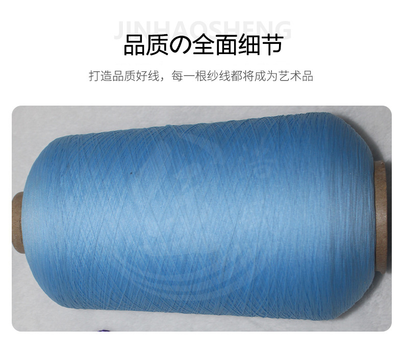 详情页4.png
