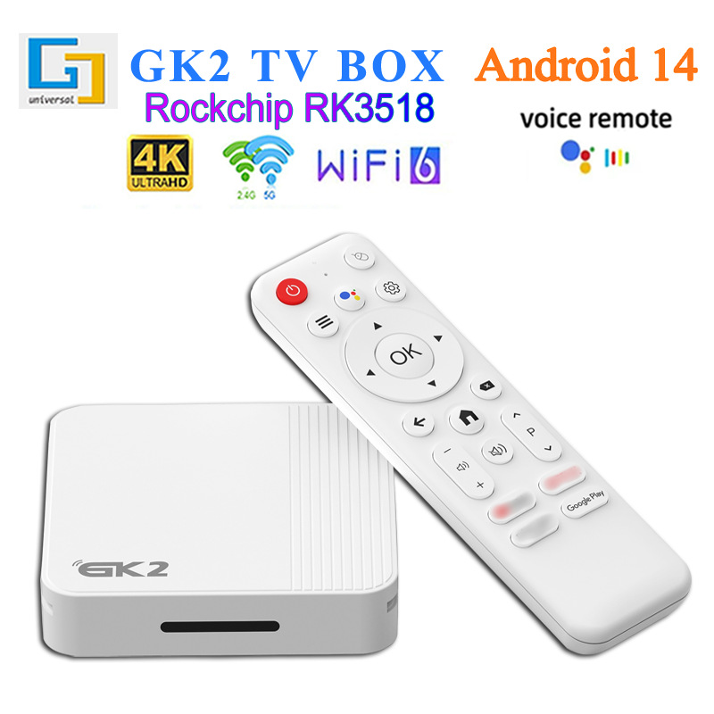 Cross-border GK2 set-top box RK3518 Android 14WIFI6 TV box 5GWifi 4K HD TV box wholesale