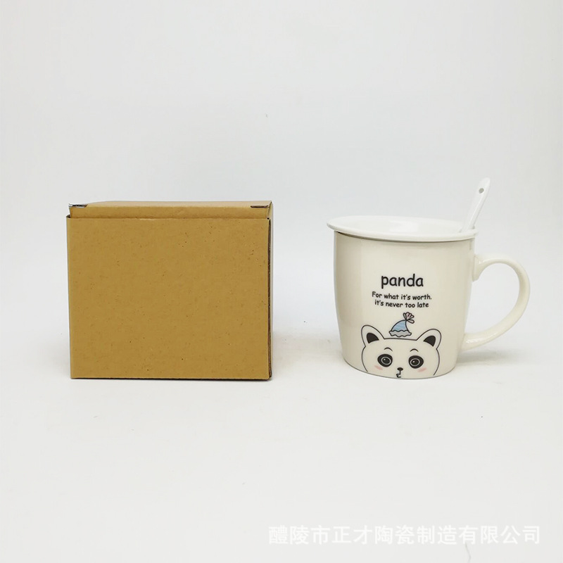 E3F4290F17A45510C7F97BED46E139