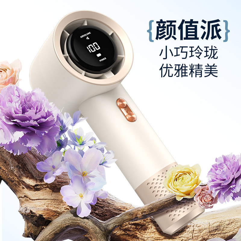 跨境2025新款T11高速手持小风扇 迷你户外便携式无叶涡轮USB风扇|undefined