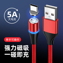 ��������������侀ָʾ���m���O��typec��׿v8�������Fusb������