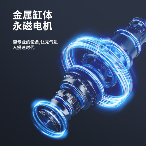 Multifunctional four-in-one wireless car vacuum cleaner handheld high-power air pump car tire pump barrel