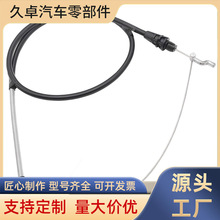 107-8896�x������|�m��Toro Select P ower Max ��ѩ�C