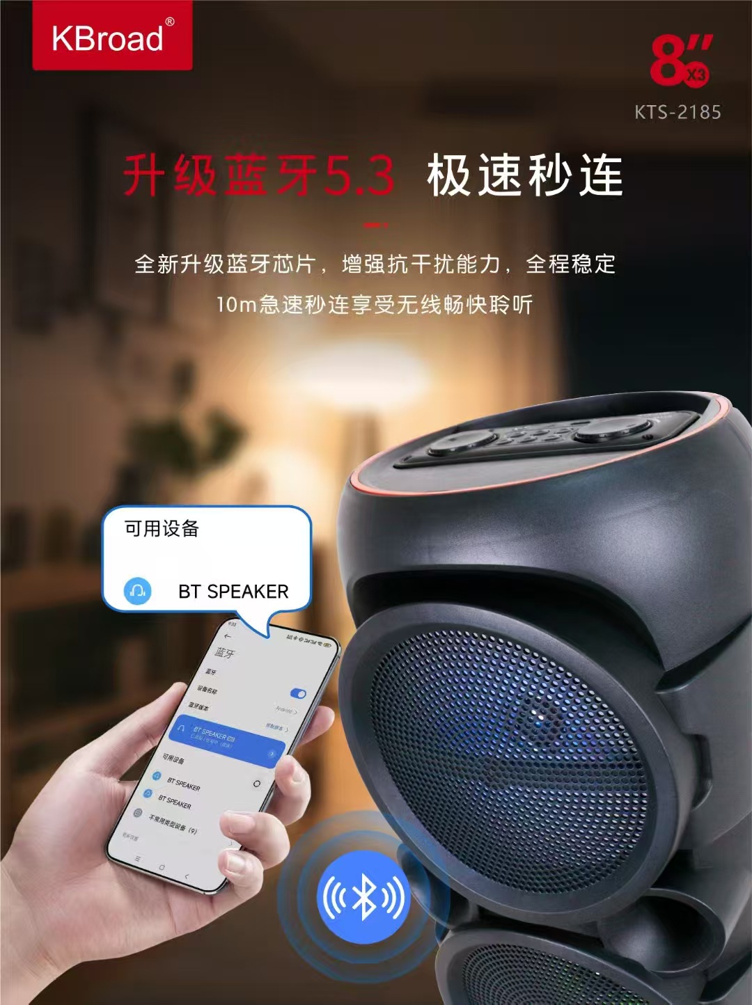 微信图片_20250701205428