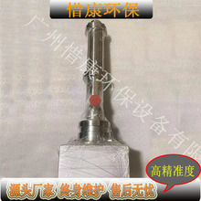 �F؛���N48cc���P��zˮ�� �߾�����ĥ�p�͸��g