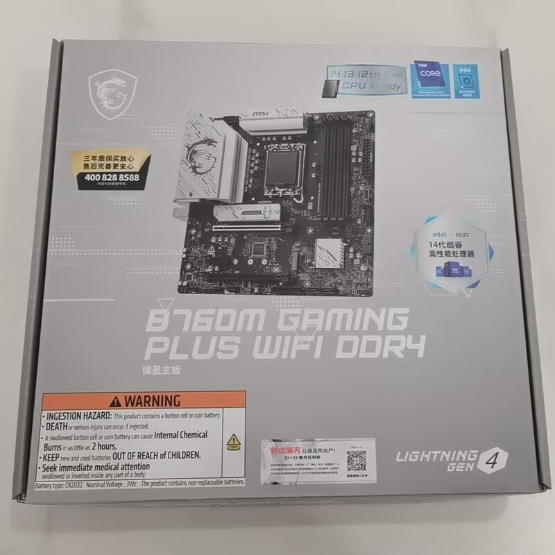Micro/Star Motherboard B760M Gaming Plus Wifi Ddr4