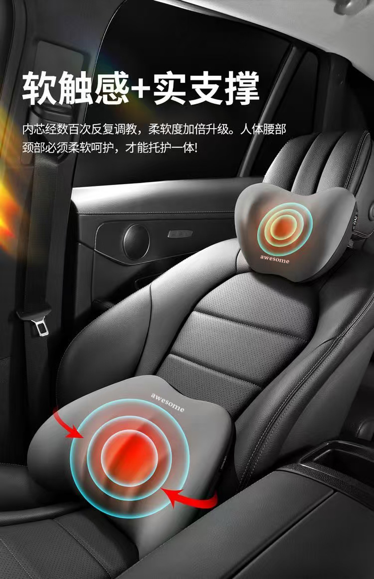 Car Headrest Lumbar Pillow Cushion Car Driving Backrest Car Waist Support Lumbar Neck Pillow Waist Support Pillow