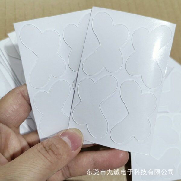 Supply elf ear stickers photo fixed support FLOSS EDD wind ear correction artifact show small face ear stickers