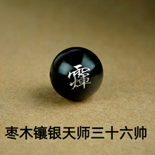 ��ľ��y�쎟��ʮ����ɢ���̴�Ƕ�p���M�������ղص����Ʒ���