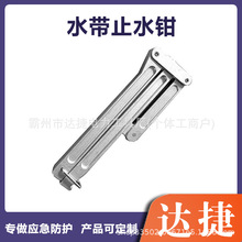 �X�Ͻ�40mmˮ��ֹˮ�Q�������Iˮ�����Q�Q����Ԯͣˮ�����Q